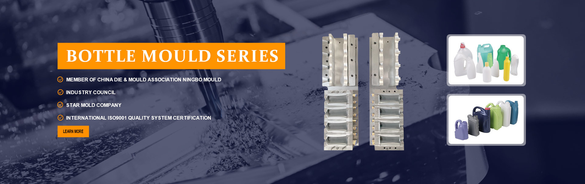 کیفیت قالب تزریق پلاستیک کارخانه