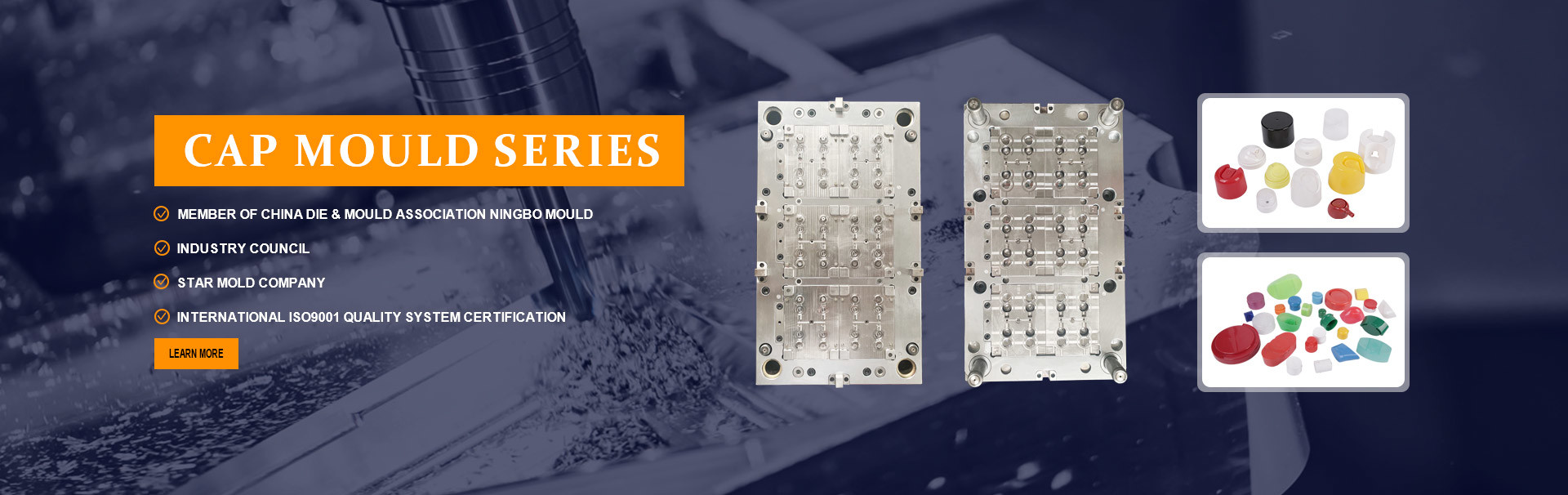 کیفیت قالب تزریق پلاستیک کارخانه