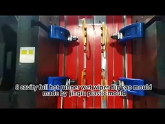 8جفت کامل داغ رانر YUDO 120mm دستمال خیس کپ قالب کامل اتوماتیک